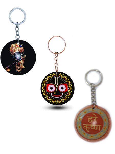 Брелок для ключей, дизайн на выбор; Circle Wooden Spiritual Keychain