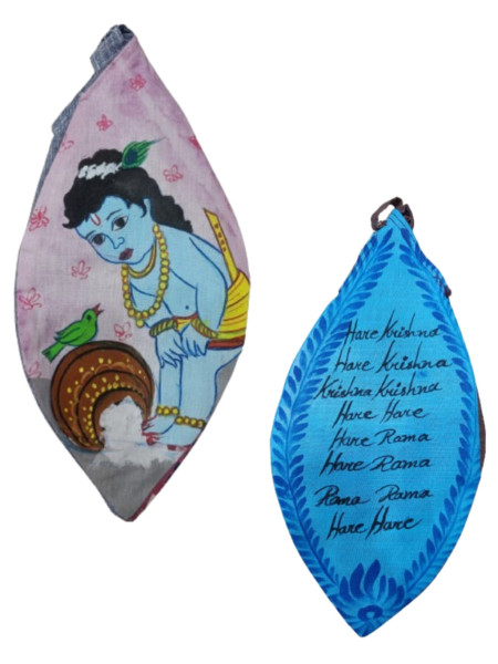 Мешочек для четок с принтом Маленький Кришна; Bal Krishna Hand Printed Bead Bags, rasbiharilal