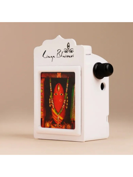 Коробка для песнопений Линг Бхайрави - Маленькая, Иша Лайф; Linga Bhairavi ChantBox - Small, Isha Life Коробка для песнопений Линг Бхайрави - Маленькая, Иша Лайф; Linga Bhairavi ChantBox - Small, Isha Life