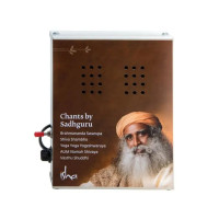 Коробка с 5 песнопениями Садхгуру, Иша Лайф; Sadhguru Chant Box with 5 Consecrated Chants, Isha Life Коробка с 5 песнопениями Садхгуру, Иша Лайф; Sadhguru Chant Box with 5 Consecrated Chants, Isha Life