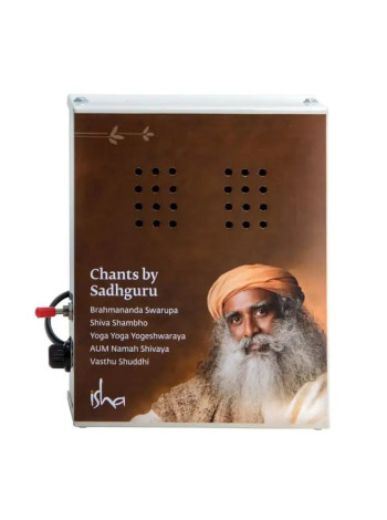 Садхгуру Чант Бокс: 5 Песнопений Иша Лайф для Духовной Гармонии
