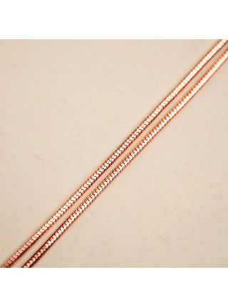 Рудракша Адийоги с медной цепочкой, Иша Лайф; Adiyogi Rudraksha with Copper Chain, Isha Life