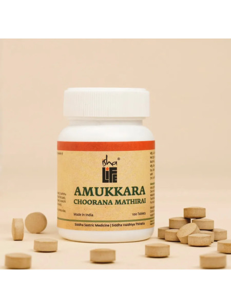 Ашвагандха в таблетках, адаптоген, 100 штук, Иша Лайф; Amukkara Chooranam (The power of Ashwagandha) Tab 100 pcs, Isha Life