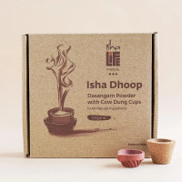 Порошок дхуп ручной работы с чашками из коровьего навоза, упаковка 12 шт., Иша Лайф; Handmade dhoop powder with cow dung cups, pack of 12 pcs, Isha Life Порошок дхуп ручной работы с чашками из коровьего навоза, упаковка 12 шт., Иша Лайф; Handmade dhoop powder with cow dung cups, pack of 12 pcs, Isha Life