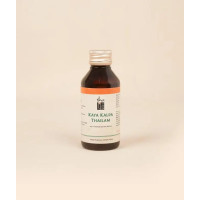 Масло для волос Кайя Калпа, 200 мл, Иша Лайф; Kaya Kalpa Thailam (Hair Oil), 200 ml, Isha Life