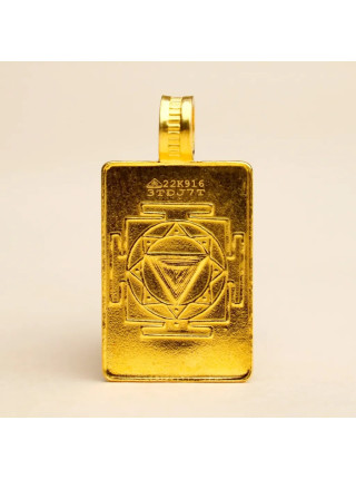 Золотой кулон Линг Бхайрави 22 карата - 4 г, Иша Лайф; Linga Bhairavi 22KT Gold Pendant - 4 gm (Kumkum), Isha Life