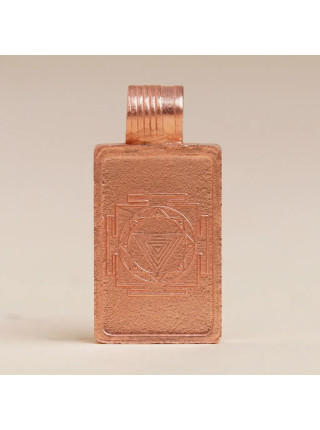 Медный кулон Линг Бхайрави, Иша Лайф; Linga Bhairavi Copper Pendant (Large), Isha Life