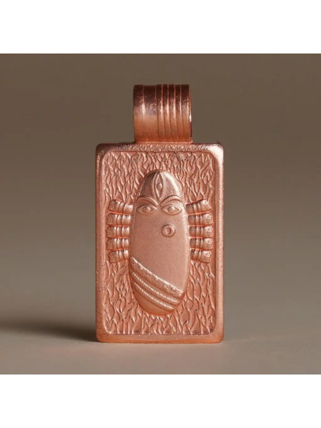 Медный кулон Линг Бхайрави, Иша Лайф; Linga Bhairavi Copper Pendant (Large), Isha Life