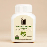 Ним в веганских капсулах, помощь в детоксе, 100 штук, Иша Лайф; Neem Powder in Veg Capsules, 100 pcs Isha Life