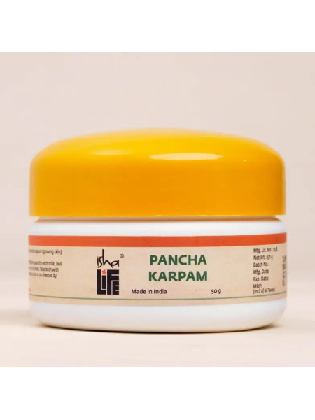 Панча Карпам (Уход за кожей головы и тела), 50 г, Иша Лайф; Pancha Karpam (Skin & Scalp Care), 50 gm, Isha Life