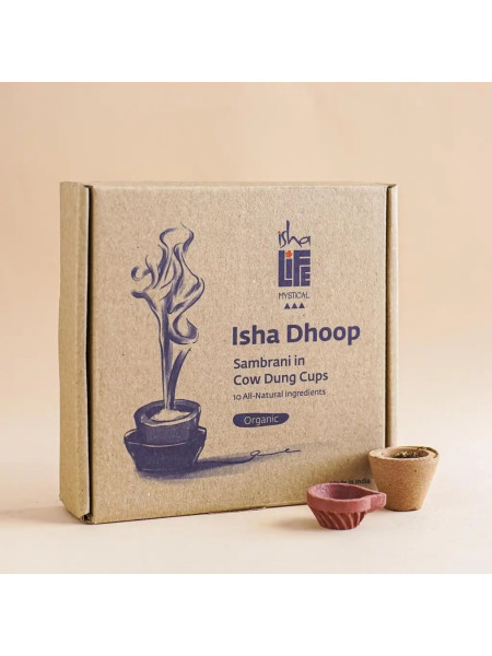 Самбрани/Лобан ручной работы с чашечками из коровьего навоза (12 шт)., Иша Лайф; Handmade Sambrani/ Loban with cow dung cups (12 pcs), Isha Life