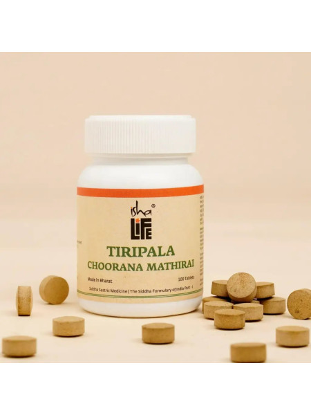 Таблетки Трифалы, здоровое пищеварение, 100 таблеток, Иша Лайф; Triphala Chooranam Tab,  100 pcs, Isha Life