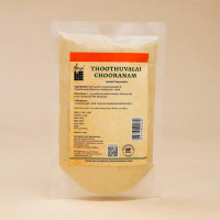 Тутувалай чурна, от бронхита, 50 г, Иша Лайф; Thuthuvalai Chooranam, 50 g, Isha Life