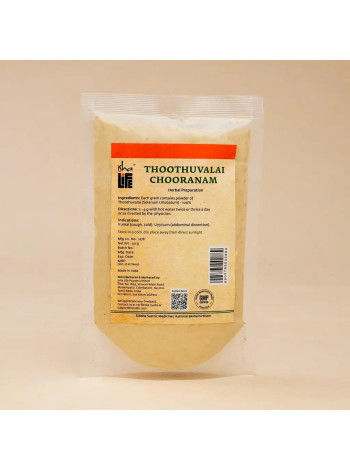 Тутувалай Чурна Isha Life: аюрведическое средство от бронхита, 50 г