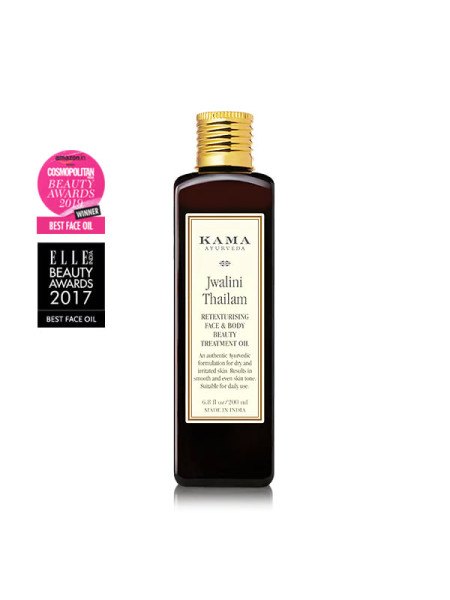 Масло для ретекстурирования кожи Джвалини, 200 мл, Кама Аюрведа; Jwalini Retexturising Skin Oil, 200 ml, Kama Ayurveda