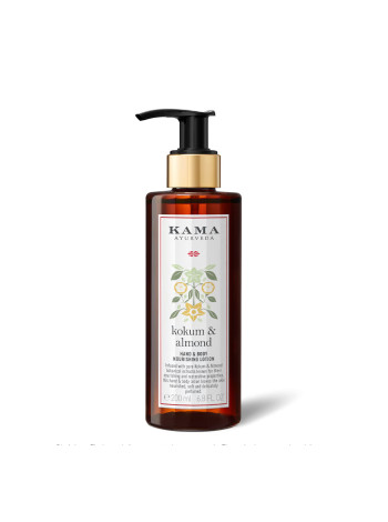 Kama Ayurveda: Увлажняющий крем для тела Кокум Миндаль - 200 мл
