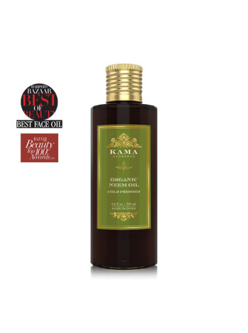 Маска для лица Суварна Халди Чандан Kama Ayurveda: сияние и молодость кожи
