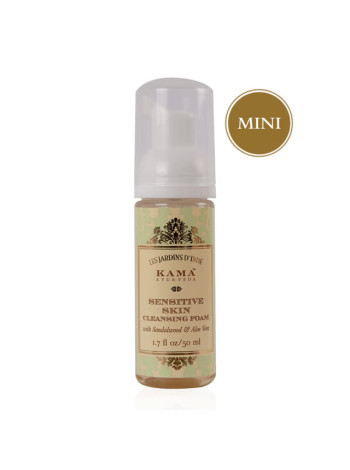 Кама Аюрведа: Пенка для чувствительной кожи 50мл - Купить онлайн