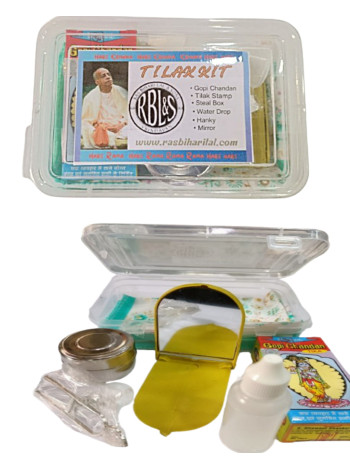 Создай свою идеальную тилаку: Набор для нанесения Tilak Kit