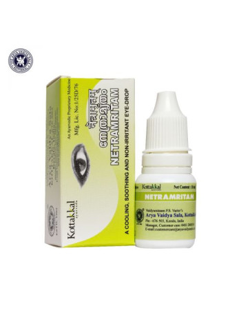 Нетрамритам: Аюрведические капли для глаз от Коттакал Аюрведа (10 мл)