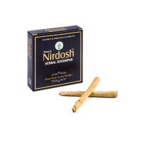 Травяные сигареты, без фильтра, 20 шт., Нирдош; Nirdosh Herbal Dhoompan (without filter), 20 pcs