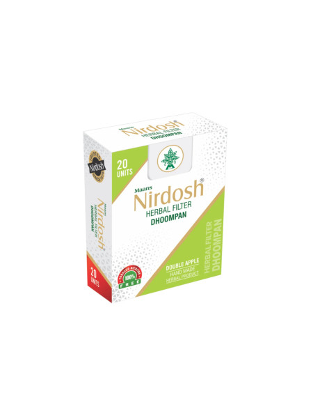 Травяные сигареты, двойное яблоко, 20 шт., Нирдош; Double Apple – Nirdosh Herbal Dhoompan, 20 pcs