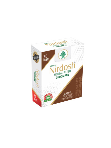 Травяные сигареты, классические, 20 шт., Нирдош; Classic Flavour – Nirdosh Herbal Dhoompan, 20 pcs