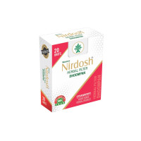 Травяные сигареты, клубника, 20 шт., Нирдош; Strawberry – Nirdosh Herbal Dhoompan, 20 pcs
