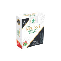 Травяные сигареты, премиум, 20 шт., Нирдош; Premium – Nirdosh Herbal Filter Dhoompan, 20 pcs
