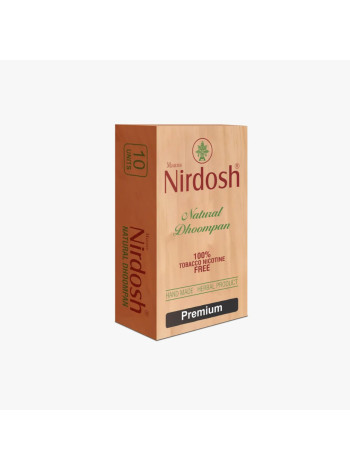 Травяные сигареты премиум, 10 шт., Нирдош; Nirdosh Herbal Smoke (Premium)