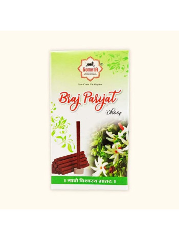 Благовония безосновные Жасмин, 50 г, Гомата Блисс; Gomata Bliss Braj Parijat Dhoop 50 g