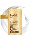 Солнцезащитный флюид с ниацинамидом и церамидами Лакме Сан Эксперт SPF 50, 50 мл, Лакме; Lakme Sun Expert Dry Matte Fluid SPF 50 PA+++ Sunscreen with 1% Niacinamide & Ceramide 50 ml
