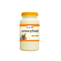 Агастья Харитаки, тоник расаяна, 100 г; Agastya Haritaki 100 g, Sadhana Ayurvedics
