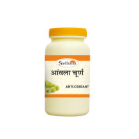Амла Чурна Садхана Аюрведикс, 100 г, Садхана Аюрведикс; Sadhana Ayurvedics Amla Churna 100 g