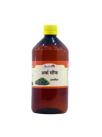 Концентрированный дистиллят Арк Фенхель для здоровья ЖКТ 450 мл