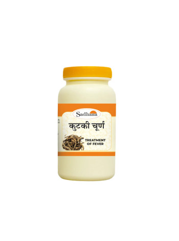 Кутки Чурна Садхана Аюрведикс, 50 г, Садхана Аюрведикс; Sadhana Ayurvedics Kutki Churna 50 g