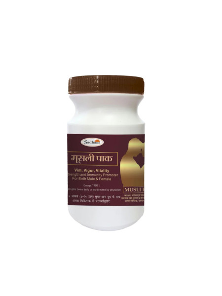 Мусли Пак, мощный тоник для силы и восстановления, 200 г, Садхана Аюрведик; Musli Pak 200g, Sadhana Ayurvedics