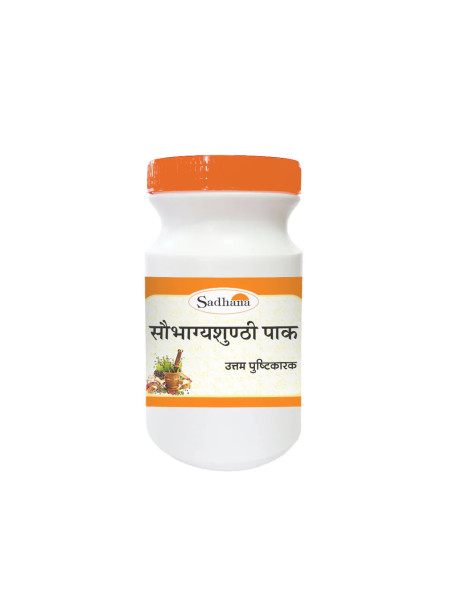 Саубагья Шунти Пак, восстановление после родов и женское здоровье, 100 г, Садхана Аюрведик; Saubhagya Sunthi Pak 100 g, Sadhana Ayurvedics