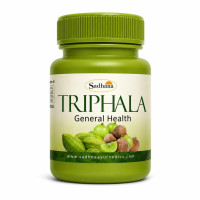 Трифала, для очищения кишечника, 60 капсул, Садхана Аюрведикс; Sadhana Ayurvedics Triphala Capsules 60 caps Трифала, для очищения кишечника, 60 капсул, Садхана Аюрведикс; Sadhana Ayurvedics Triphala Capsules 60 caps