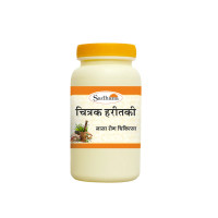 Читрак Харитаки, для правильного метаболизма, 100 г; Chitrak Haritaki, 100 g, Sadhana Ayurvedics