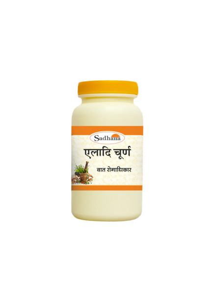 Элади Чурна Садхана Аюрведикс, 100 г, Садхана Аюрведикс; Sadhana Ayurvedics Eladi Churna 100 g