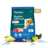 Корм для взрослых котов с тунцом и курицей, 400 г, Хималая; Himalaya Cat Food Adult Tuna and Chicken 400 g