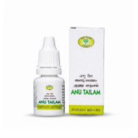 Ану Тайлам капли для носа, 10 мл, АВН Аюрведа; AVN Ayurveda Anu Tailam 10 ml