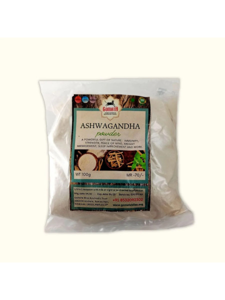 Ашвагандха чурна, 100 г, производитель "Гомата"; Ashwagandha Powder, 100 g, Gomata Products
