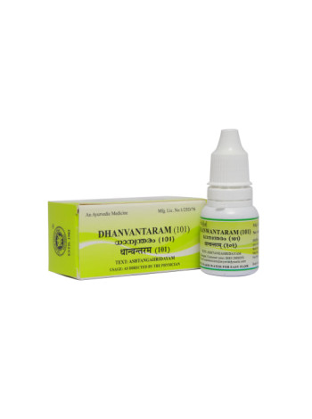 Масло Дханвантарам 101 (10 мл) от Коттаккал Аюрведа:  Оригинальное качество