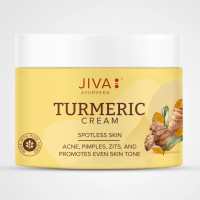 Крем с куркумой, 100 г, Джива Аюрведа; Turmeric cream, 100 g, Jiva Ayurveda
