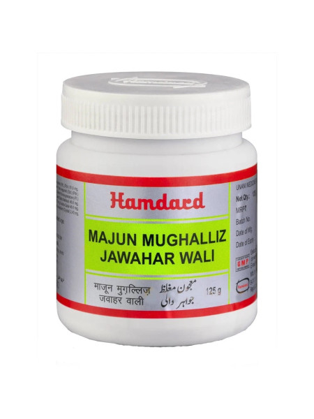 Маджун Мугализ Джавахер Вали, при низком либидо, 125 грамм, производитель Хамдард; Hamdard Majun Mughalliz Jawahar Wali