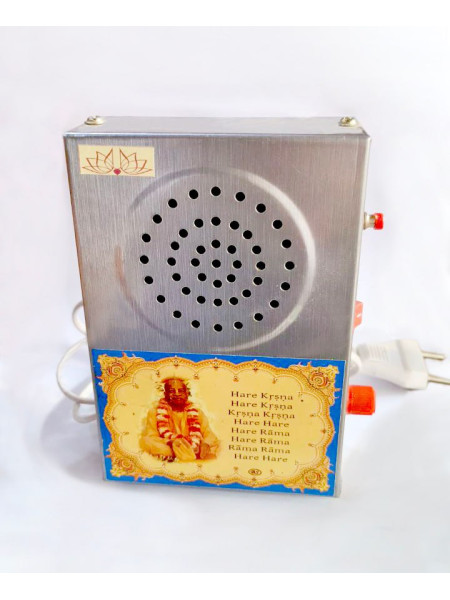 Мантра бокс №1; Mantra box №1