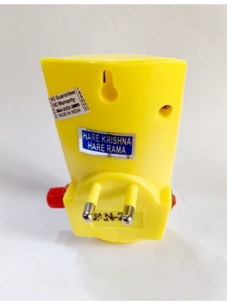 Мантра бокс №2; Mantra box №2