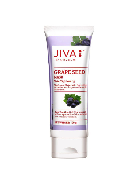 Маска для лица с виноградной косточкой, 100 г, Джива Аюрведа; Grape Seed Face Mask, 100g, Jiva Ayurveda